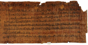 Papyrus Musée de Leyde