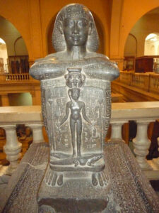 Statue cube - Musée égyptien du Caire